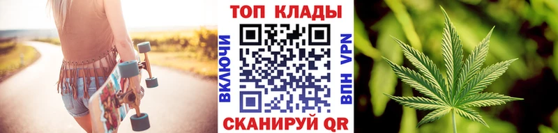 Купить наркоту Заречный ЭКСТАЗИ  Марихуана  APVP  Галлюциногенные грибы  КОКАИН  Меф  Гашиш 