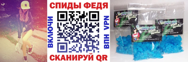 Amphetamine Premium Заречный