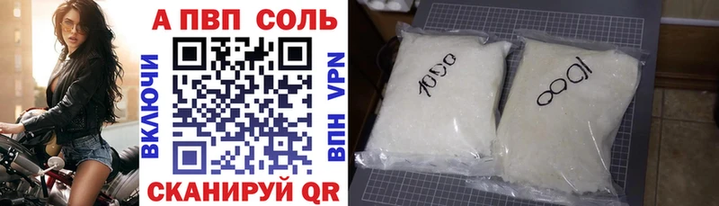 А ПВП СК КРИС  hydra   Заречный 