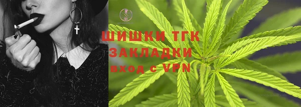 прущий лед Волосово