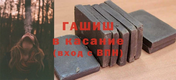 мдпв Бугульма