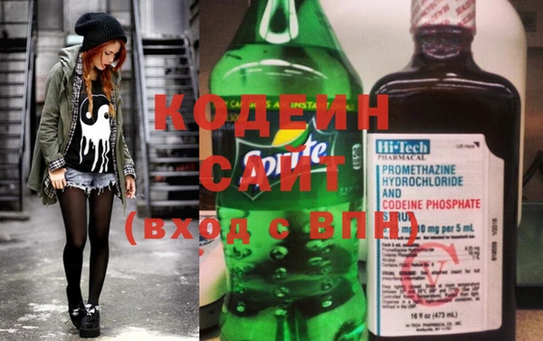 прущий лед Волосово