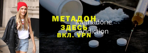 прущий лед Волосово