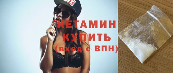 мдпв Бугульма