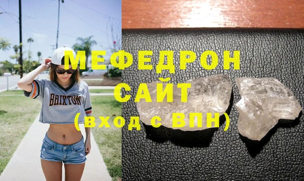 хмурый Вязники