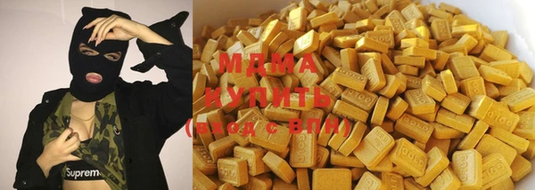 прущий лед Волосово