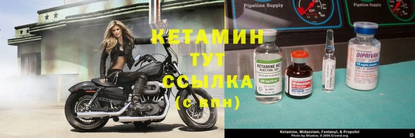 прущая мука Верхний Тагил