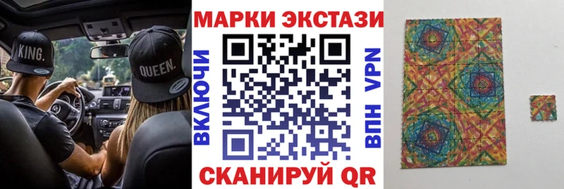 мега как войти  Заречный  Наркотические марки 1,5мг  дарнет шоп 